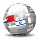 האינקובטור CI3 בצ'אנגז'ו פתח מתחם שני לחברות/סטארטאפים מישראל בסין