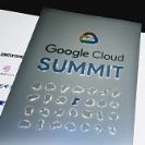 חזון הענן של גוגל הוצג בכנס 2018 Google Cloud Summit