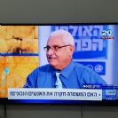 משפט תיקי האלפים