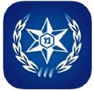 האפליקציה "משטרת ישראל" - לגישה נוחה וידידותית לפנות למשטרה מכל מקום