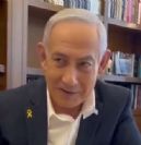 תיקי האלפים פרשת ההגנה חקירה נגדית: ימים מס' 34 ו-35 של עדות נתניהו (ימים חמישי ושישי בחקירה נגדית) והמשך עדכונים בתיקי האלפים עד 2.6.25