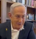 תיקי האלפים פרשת ההגנה חקירה נגדית: יום מס' 36 של עדות נתניהו (יום שביעי בחקירה נגדית) והמשך עדכונים בתיקי האלפים