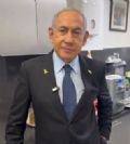 תיקי האלפים פרשת ההגנה חקירה נגדית: יום מס' 37 של עדות נתניהו (יום שמיני בחקירה נגדית) והמשך עדכונים בתיקי האלפים עד 8.6.25