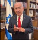תיקי האלפים פרשת ההגנה חקירה נגדית: יום מס' 40 של עדות נתניהו (יום 11 בחקירה נגדית) והמשך עדכונים בתיקי האלפים