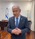 תיקי האלפים פרשת ההגנה חקירה נגדית: יום מס' 44 של עדות נתניהו (יום 15 בחקירה נגדית) והמשך עדכונים בתיקי האלפים