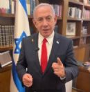 תיקי האלפים פרשת ההגנה: יום 53 של עדות נתניהו (יום 24 בחקירה הנגדית) והמשך עדכונים בתיקי האלפים