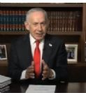 עדכונים ממשפט תיקי האלפים מ-5.5.26 והלאה