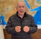עדכונים ממשפט תיקי האלפים מ-12.5.26 והלאה