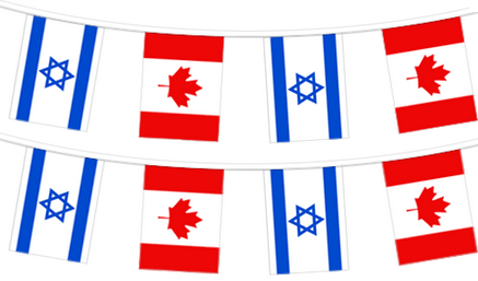 ישראל קנדה