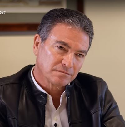 יוסי כהן צילום מסך