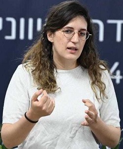 נסיה יודיץ' יחצ