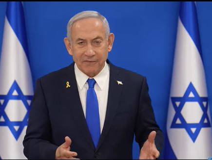 נתניהו צילום מסך