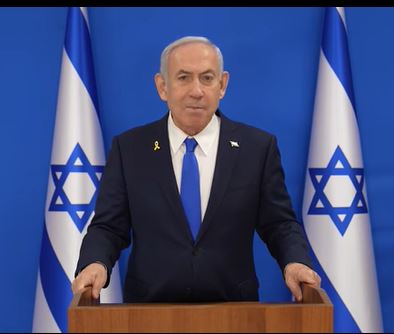 נתניהו צילום מסך