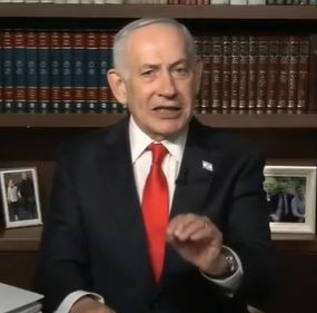 נתניהו צילום מסך