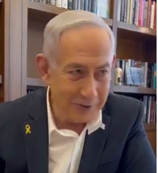 נתניהו צילום מסך 