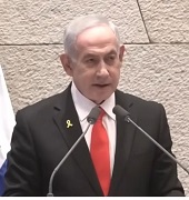 נתניהו צילום מסך