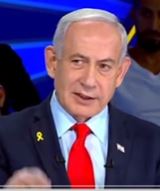 נתניהו צילום מסך