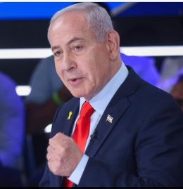 נתניהו צילום מסך