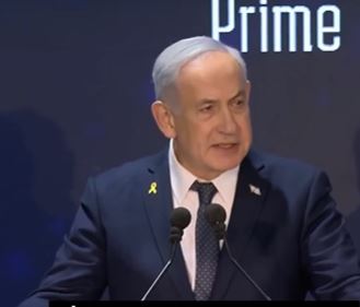 נתניהו צילום מסך