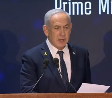 נתניהו צילום מסך