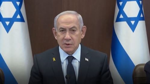 נתניהו צילום מסך