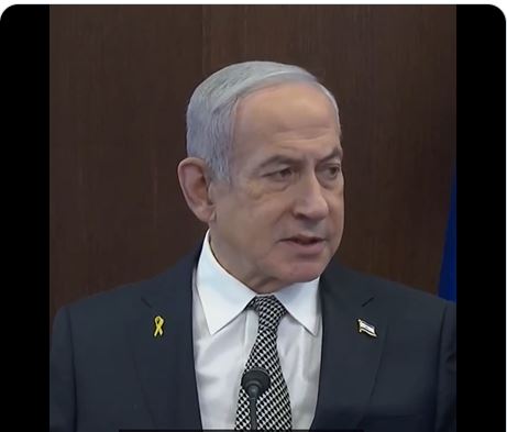 נתניהו צילום מסך