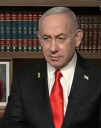 נתניהו צילום מסך