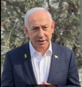 נתניהו צילום מסך