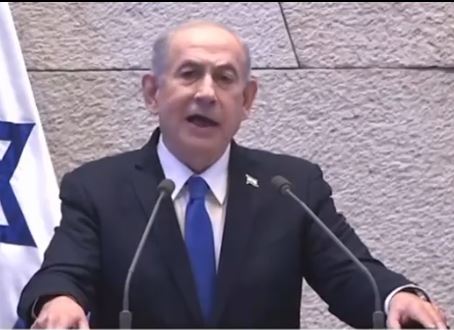 נתניהו צילום מסך