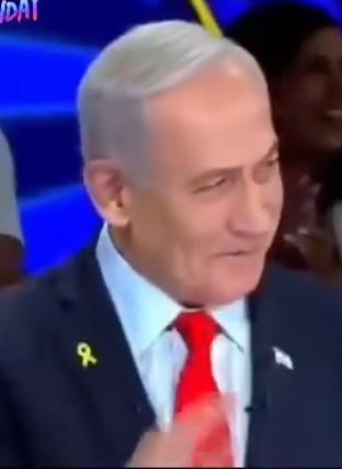 נתניהו צילום מסך