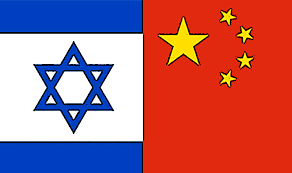 ישראל-סין