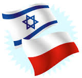פולין ישראל