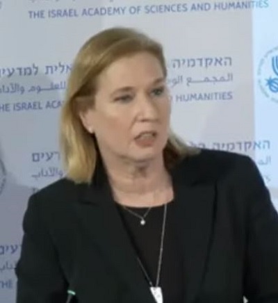 ציפי לבני צילום מסך
