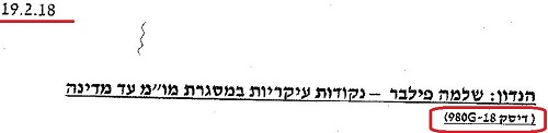 ציפוריאבי