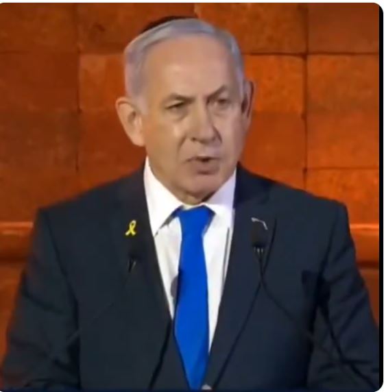 נתניהו צילום מסך