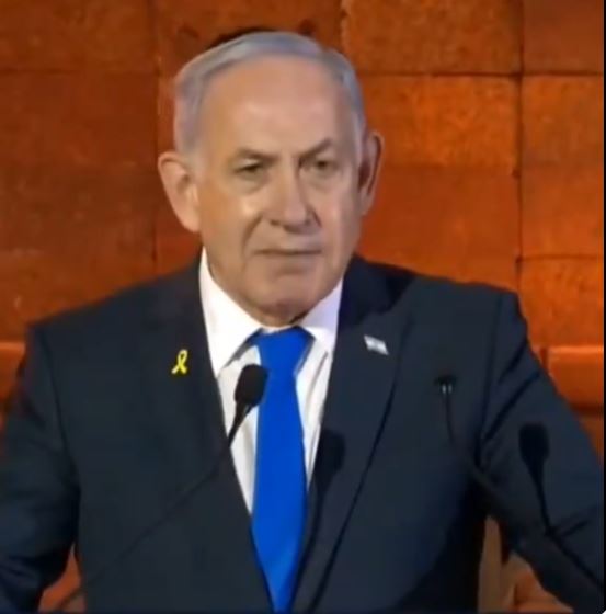 נתניהו צילום מסך