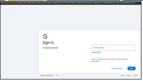 מערך הסייבר