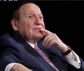 שלדון אדלסון צילום מסך