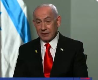 נתניהו צילום מסך