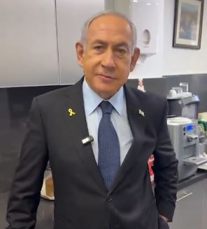נתניהו צילום מסך
