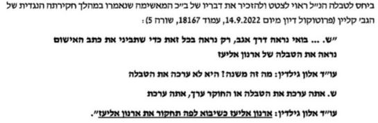 ציפורי
