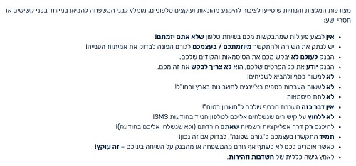 אזרחים ותיקים