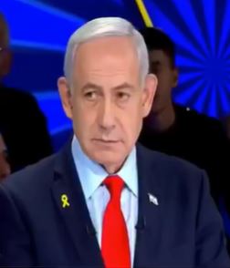 נתניהו צילום מסך