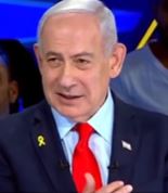 נתניהו צילום מסך