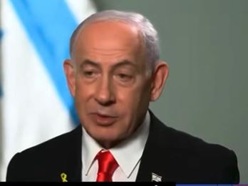 נתניהו צילום מסך