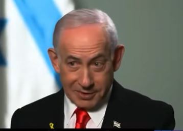 נתניהו צילום מסך