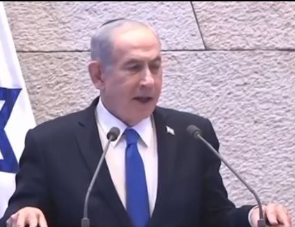 נתניהו צילום מסך