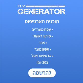 TLV-GENERATOR