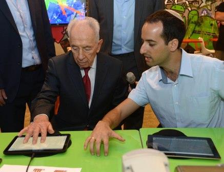 מקלדת לעיוורים