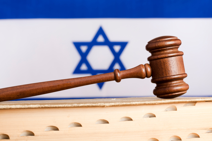 החוק בישראל